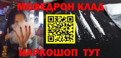круглые Старая Купавна