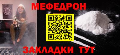 PSILOCYBIN Ставрополь