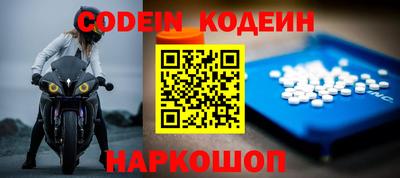 PSILOCYBIN Ставрополь