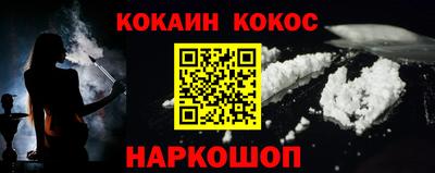 круглые Старая Купавна