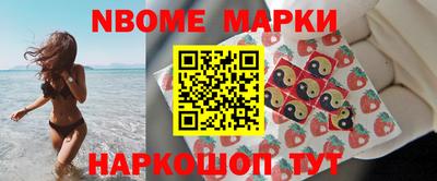 PSILOCYBIN Ставрополь