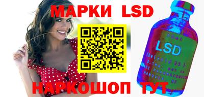 круглые Старая Купавна