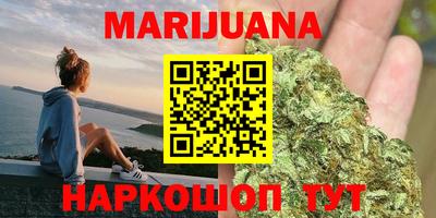 круглые Старая Купавна