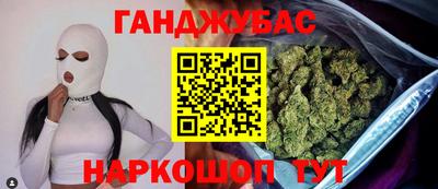 круглые Старая Купавна