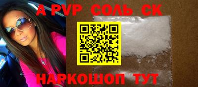 хмурый Среднеуральск