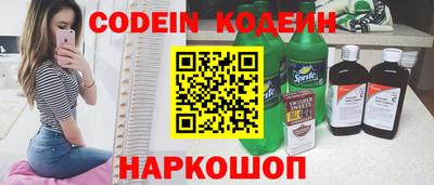 круглые Старая Купавна