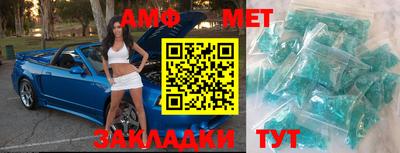 хмурый Среднеуральск