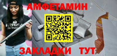 круглые Старая Купавна