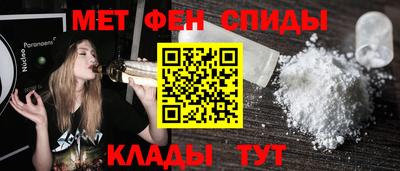 PSILOCYBIN Ставрополь
