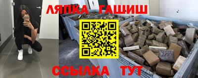 хмурый Среднеуральск