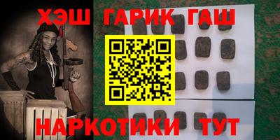 круглые Старая Купавна