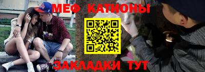 круглые Старая Купавна